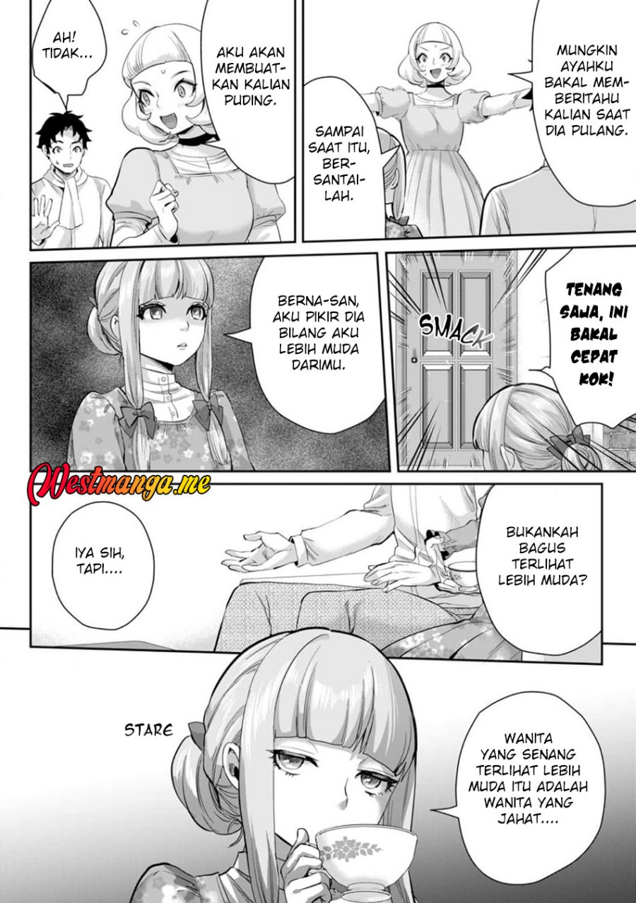 Gakuenmono No Otome Game No Sekai Ni Tensei Shita Kedo, Cheat-Mochi No Haikei Danshi Seitodatta You Desu chapter 12