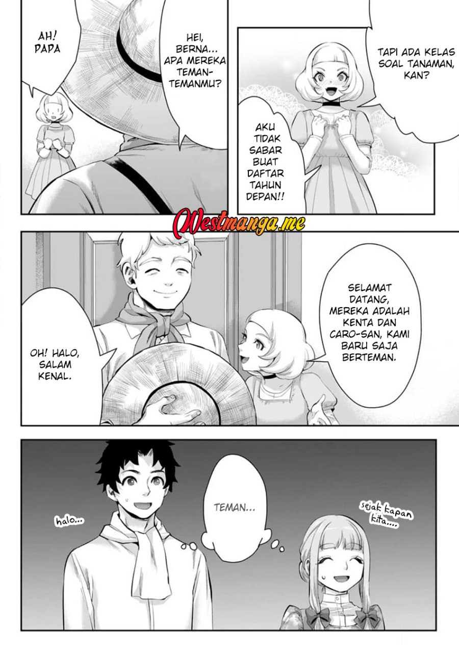 Gakuenmono No Otome Game No Sekai Ni Tensei Shita Kedo, Cheat-Mochi No Haikei Danshi Seitodatta You Desu chapter 12