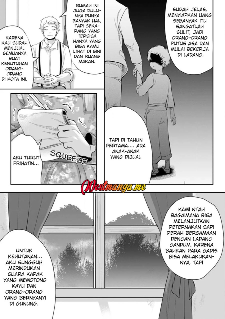 Gakuenmono No Otome Game No Sekai Ni Tensei Shita Kedo, Cheat-Mochi No Haikei Danshi Seitodatta You Desu chapter 12