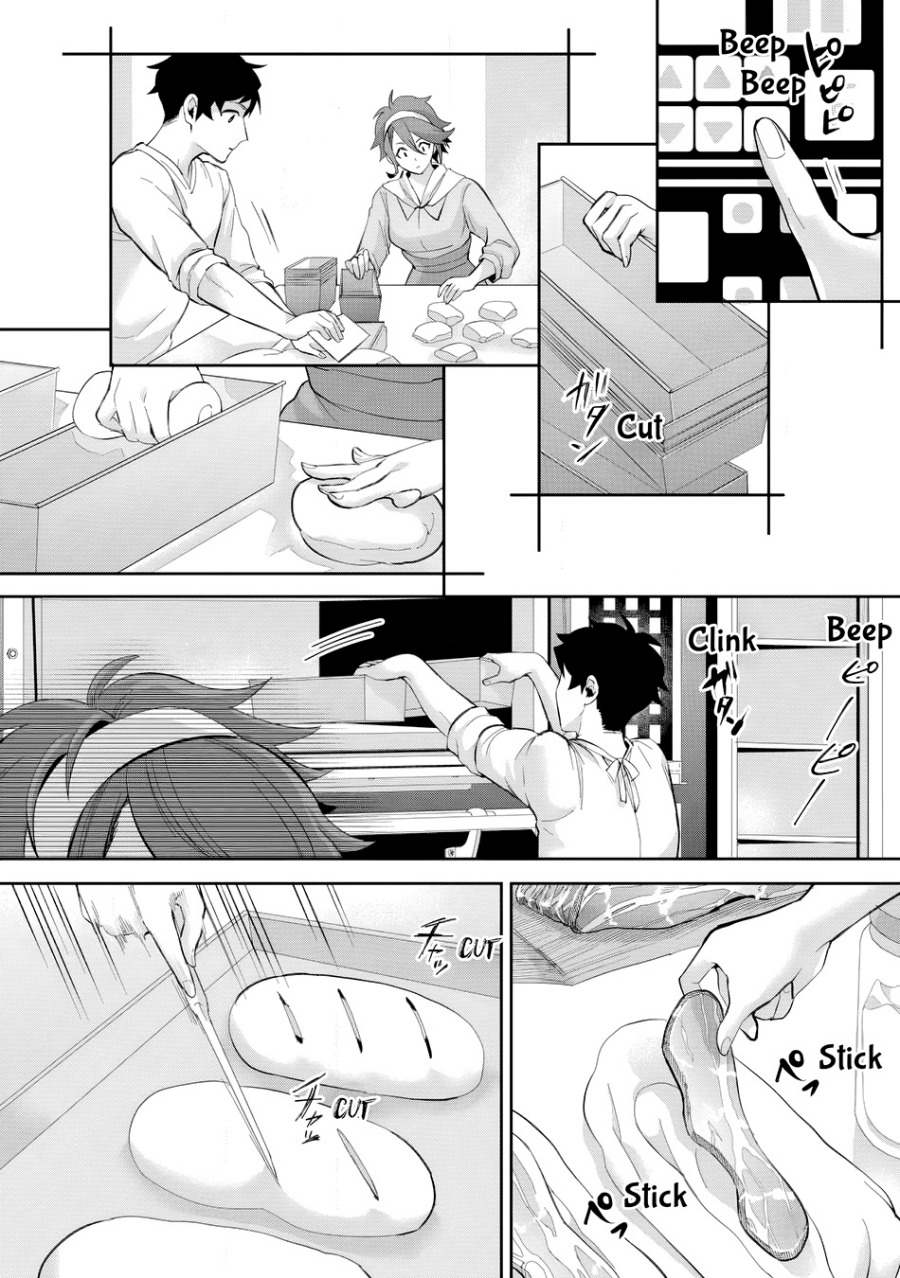 Gakuenmono No Otome Game No Sekai Ni Tensei Shita Kedo, Cheat-Mochi No Haikei Danshi Seitodatta You Desu chapter 19