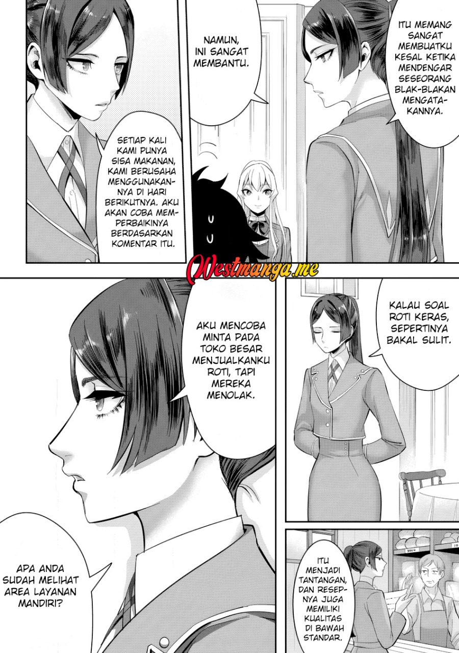 Gakuenmono No Otome Game No Sekai Ni Tensei Shita Kedo, Cheat-Mochi No Haikei Danshi Seitodatta You Desu chapter 19