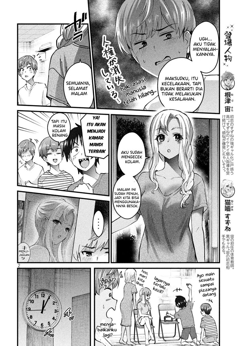Gal-sen Chapter 08 Bahasa Indonesia