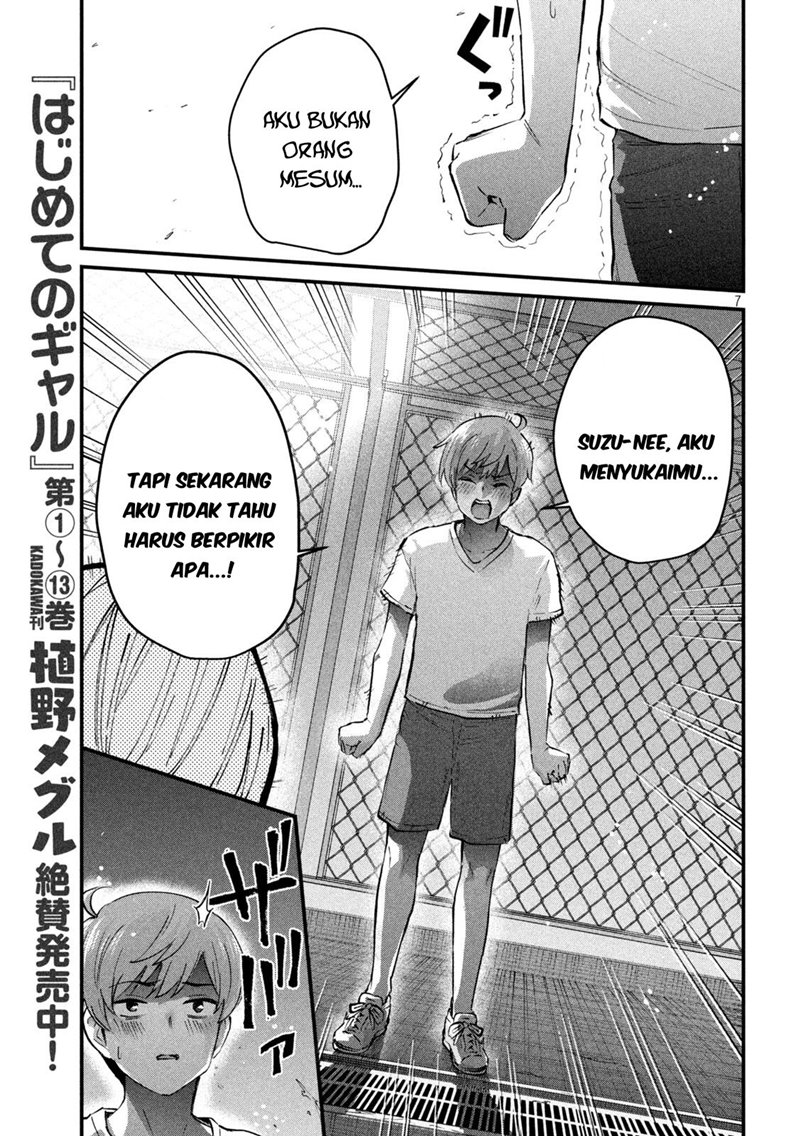 Gal-sen Chapter 08 Bahasa Indonesia