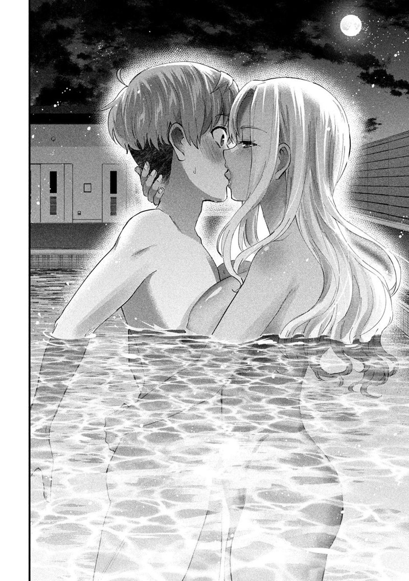 Gal-sen Chapter 08 Bahasa Indonesia