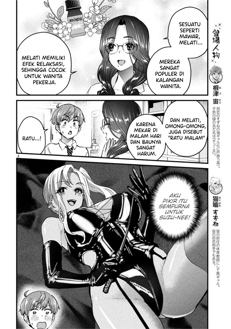 Gal-sen Chapter 15 Bahasa Indonesia