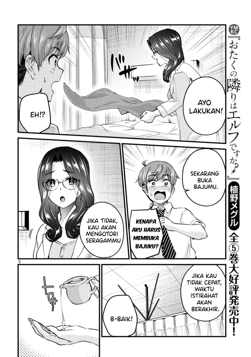Gal-sen Chapter 15 Bahasa Indonesia