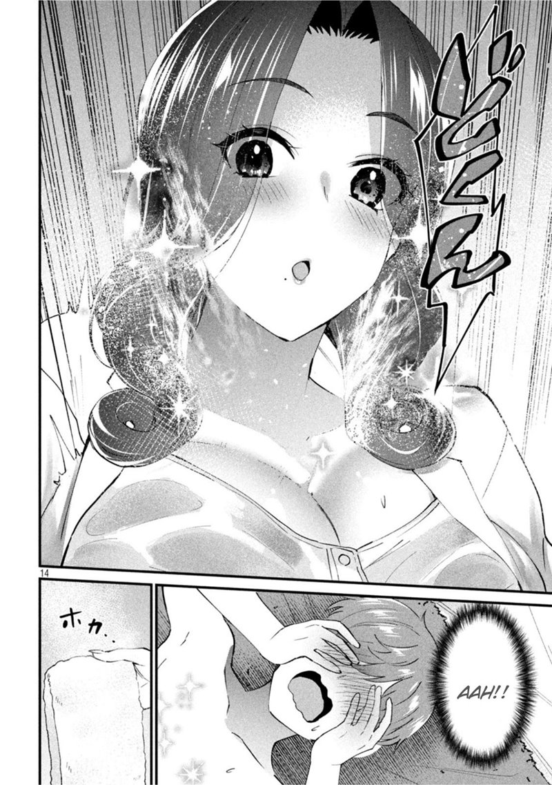 Gal-sen Chapter 15 Bahasa Indonesia