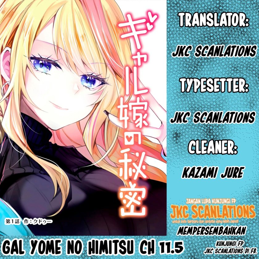 Gal Yome no Himitsu Chapter 11.5 Bahasa Indonesia