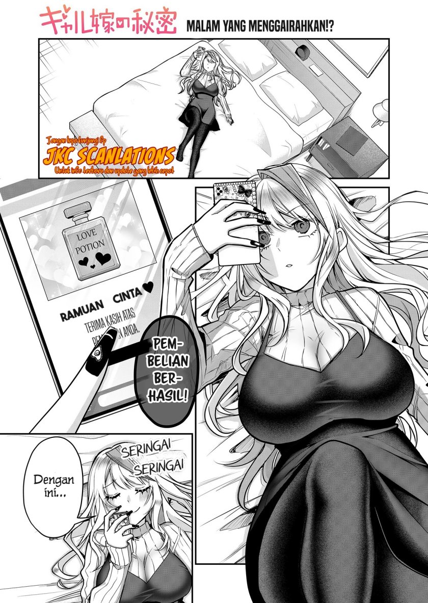 Gal Yome no Himitsu Chapter 11.5 Bahasa Indonesia