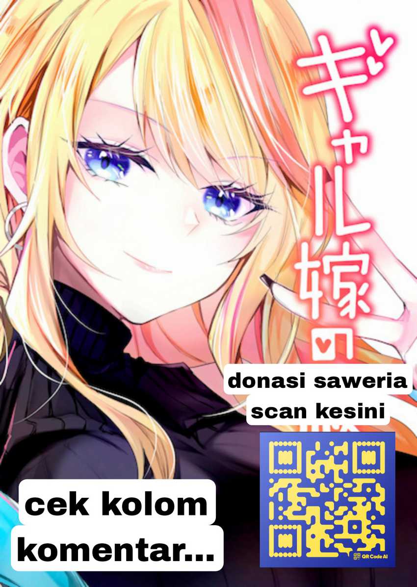 Gal Yome no Himitsu chapter 29
