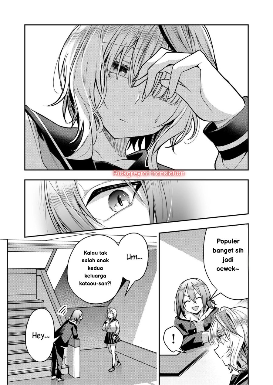 Gal Yome no Himitsu Chapter 33 Bahasa Indonesia