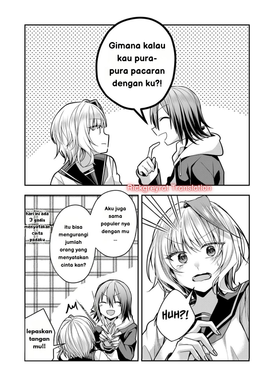 Gal Yome no Himitsu Chapter 33 Bahasa Indonesia
