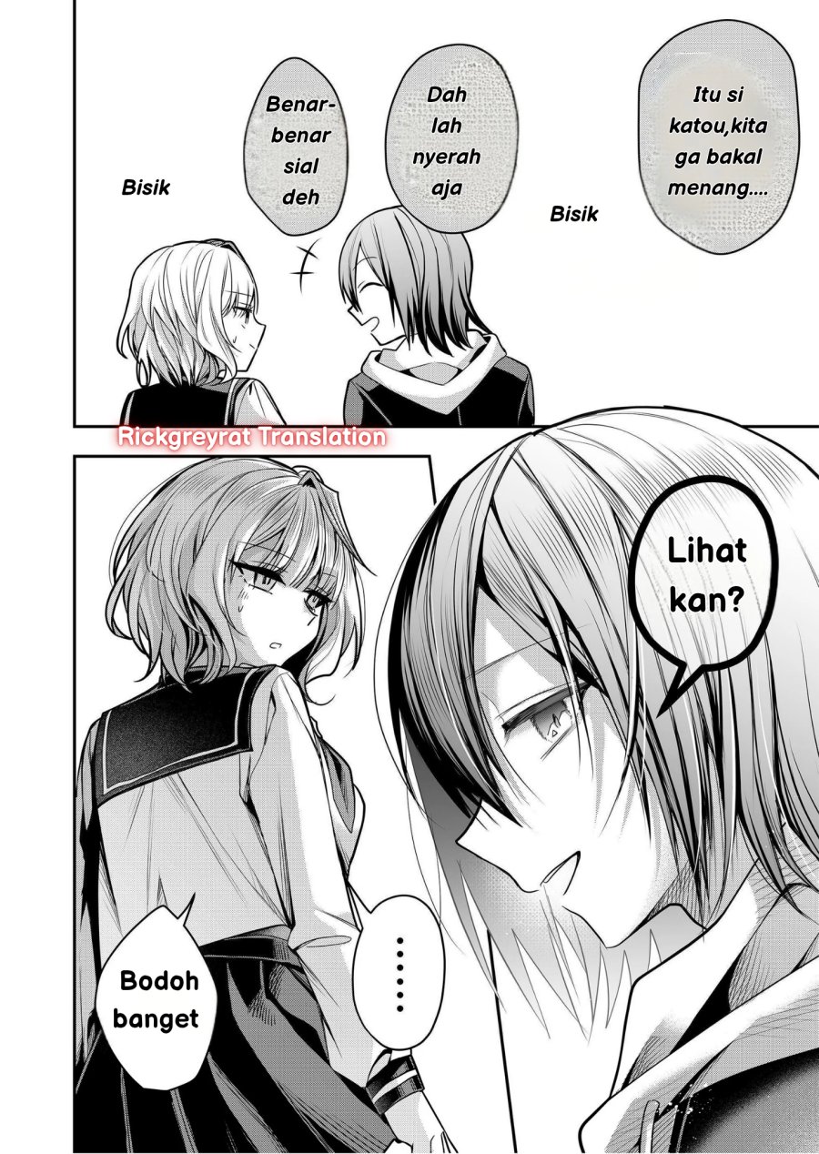 Gal Yome no Himitsu Chapter 33 Bahasa Indonesia