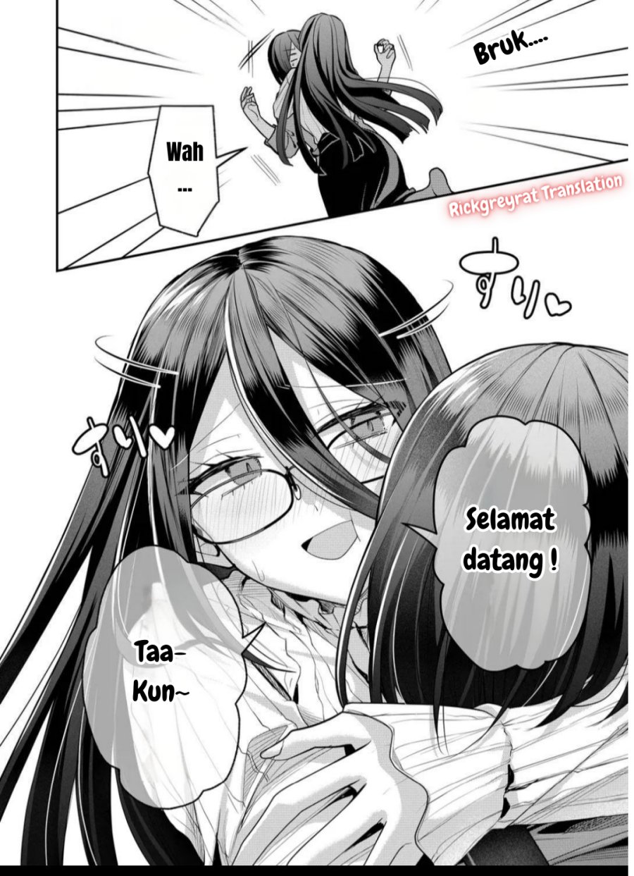 Gal Yome no Himitsu chapter 43
