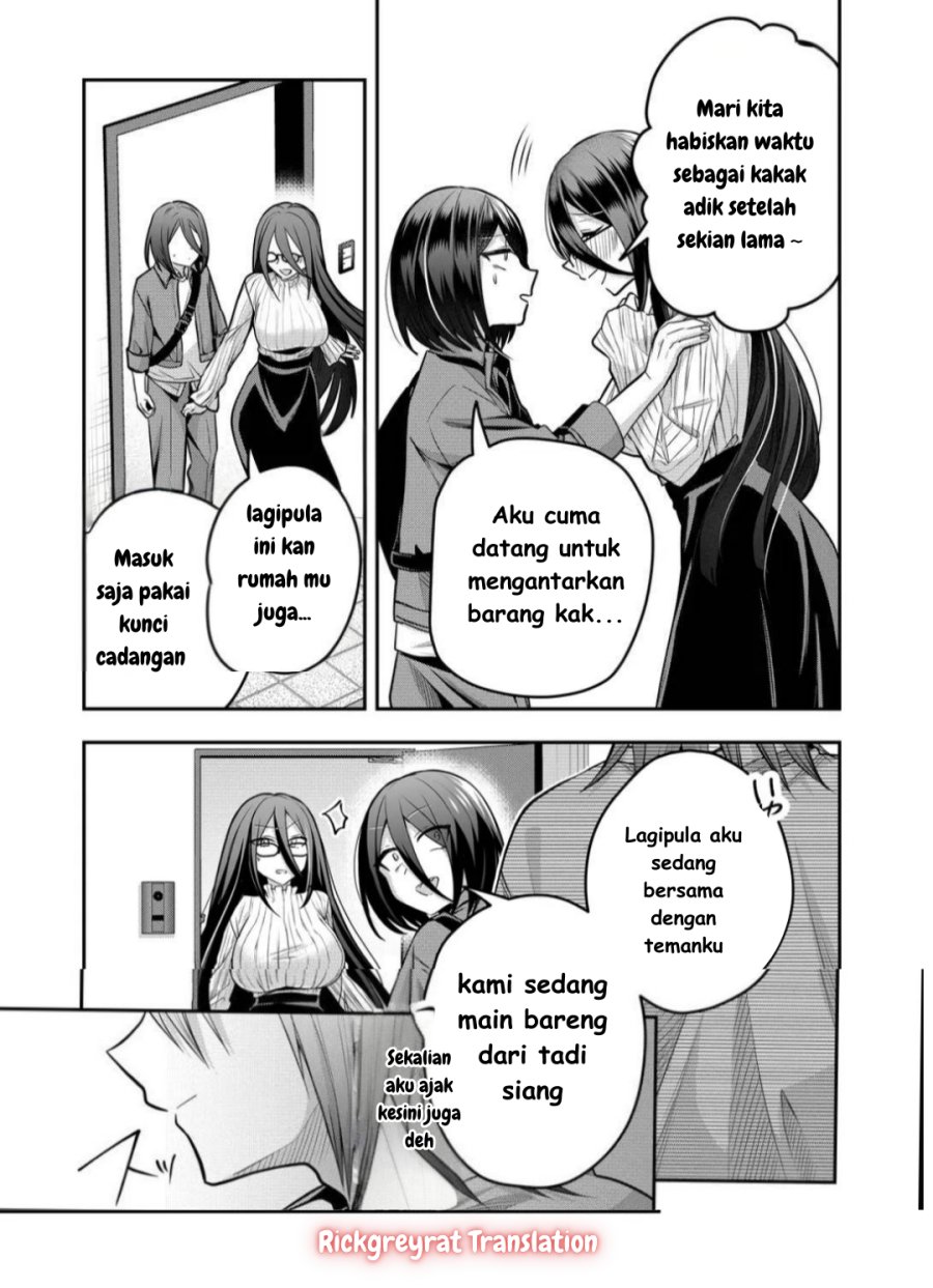 Gal Yome no Himitsu chapter 43
