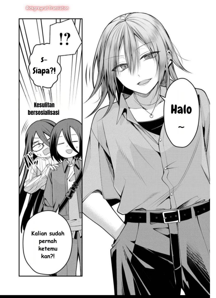 Gal Yome no Himitsu chapter 43