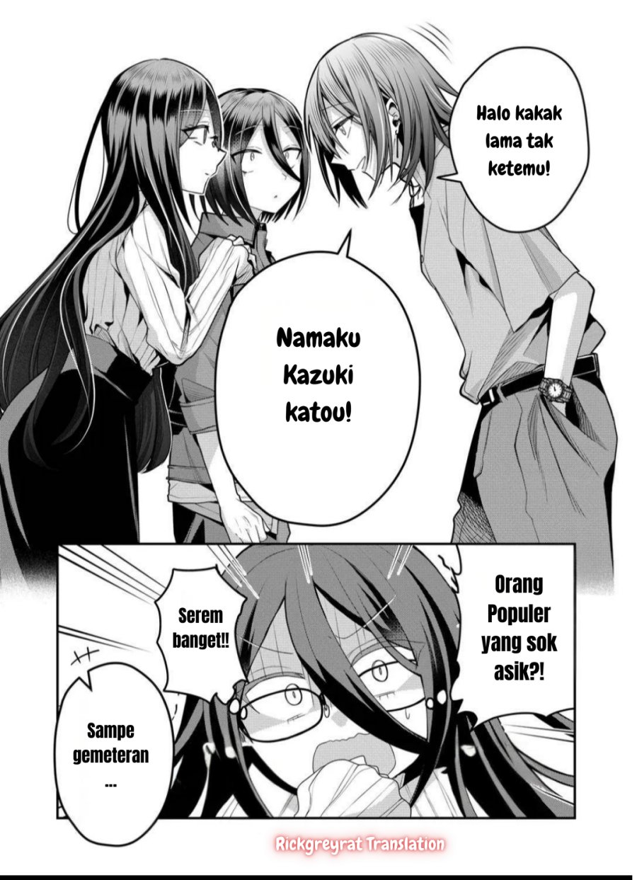 Gal Yome no Himitsu chapter 43