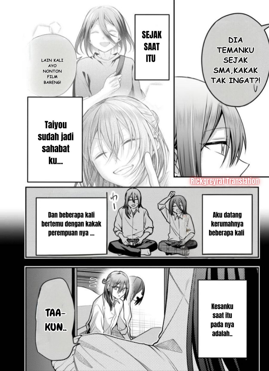 Gal Yome no Himitsu chapter 43