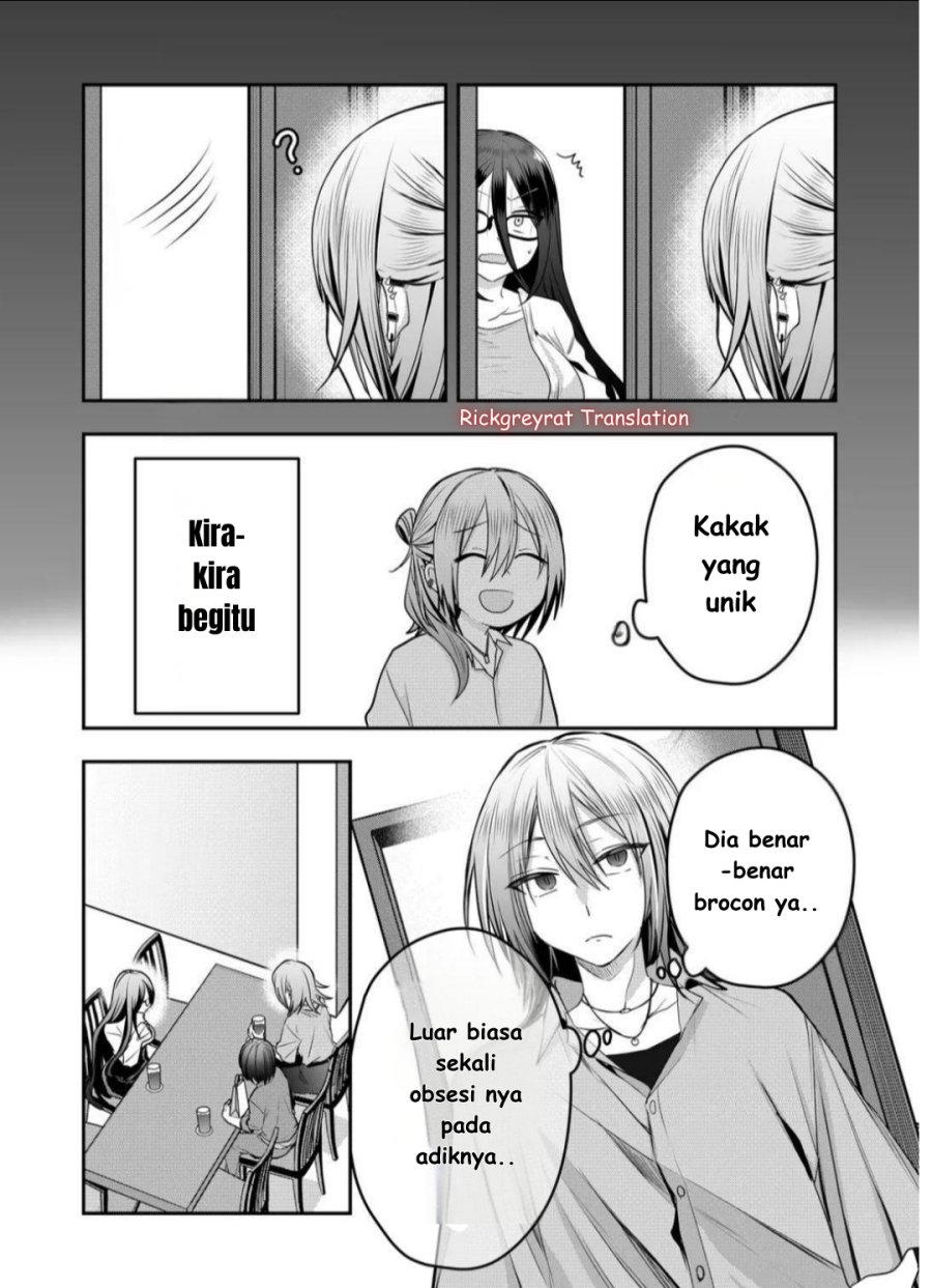 Gal Yome no Himitsu chapter 43