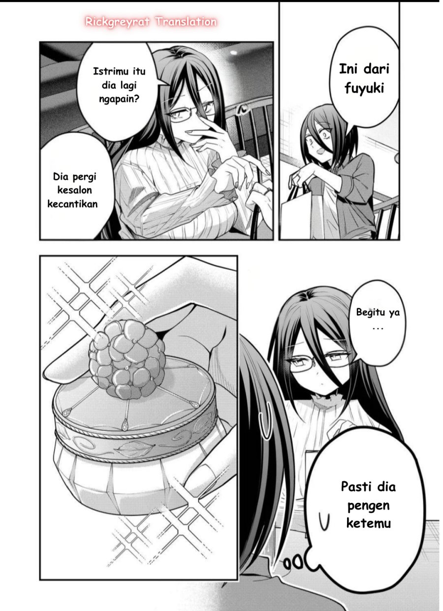 Gal Yome no Himitsu chapter 43