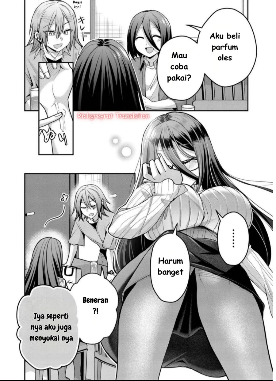 Gal Yome no Himitsu chapter 43