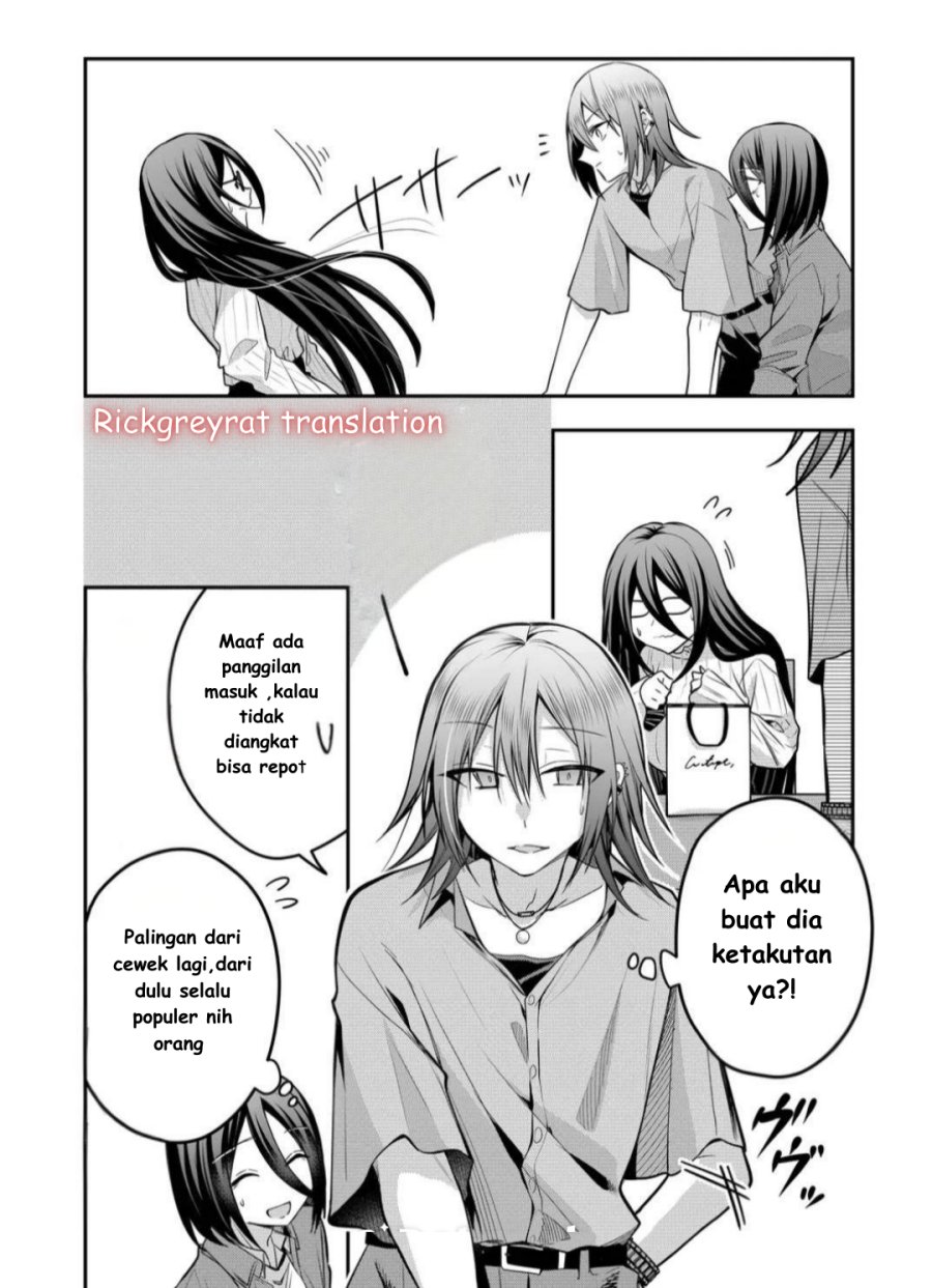 Gal Yome no Himitsu chapter 43