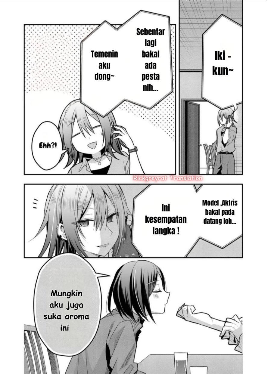 Gal Yome no Himitsu chapter 43