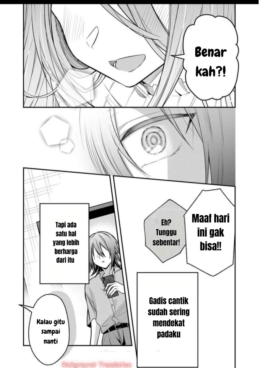 Gal Yome no Himitsu chapter 43