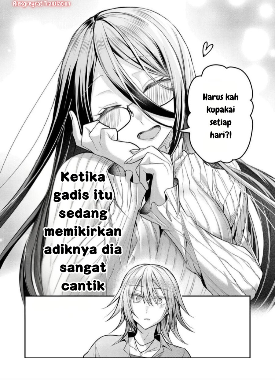 Gal Yome no Himitsu chapter 43