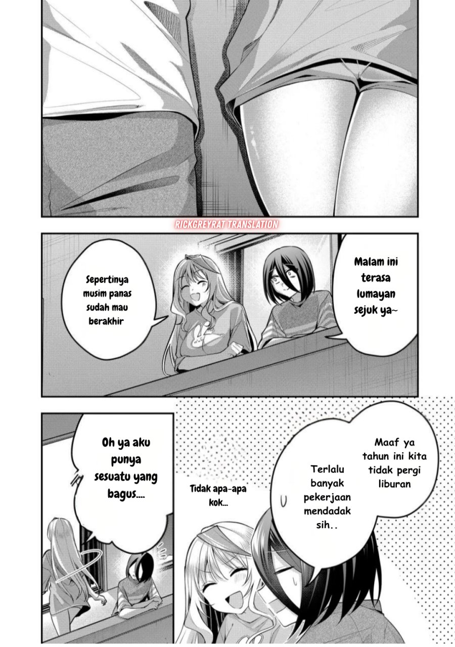 Gal Yome no Himitsu chapter 46