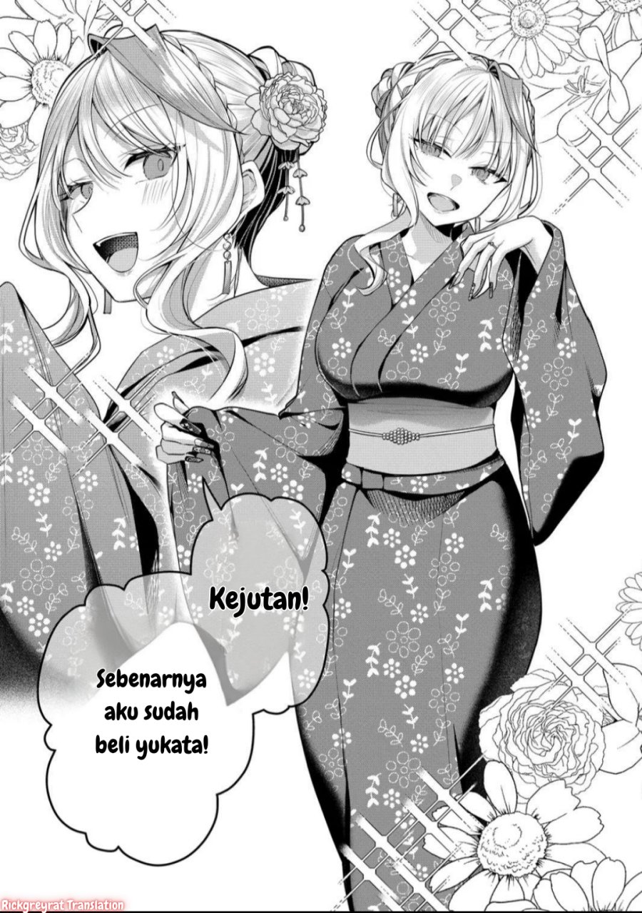 Gal Yome no Himitsu chapter 46