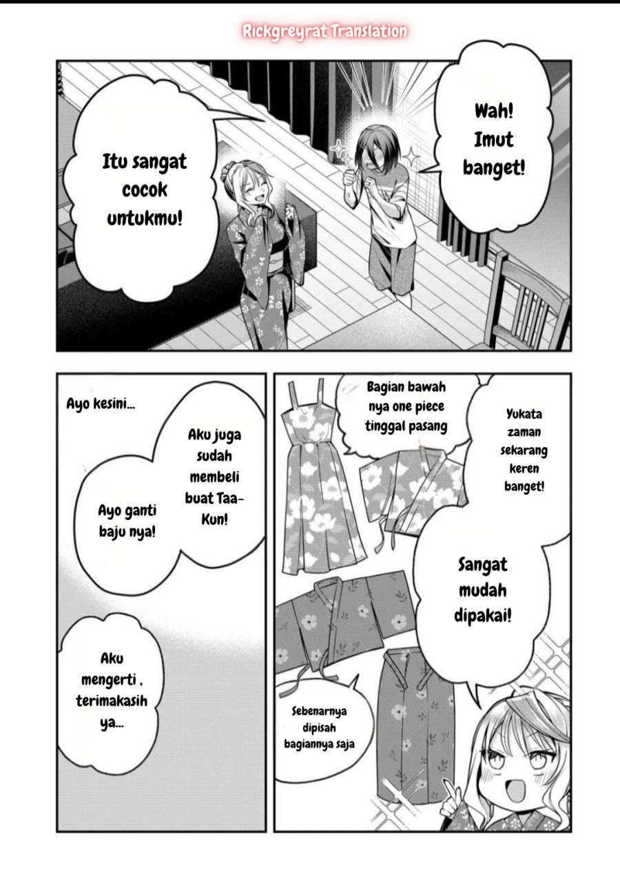 Gal Yome no Himitsu chapter 46