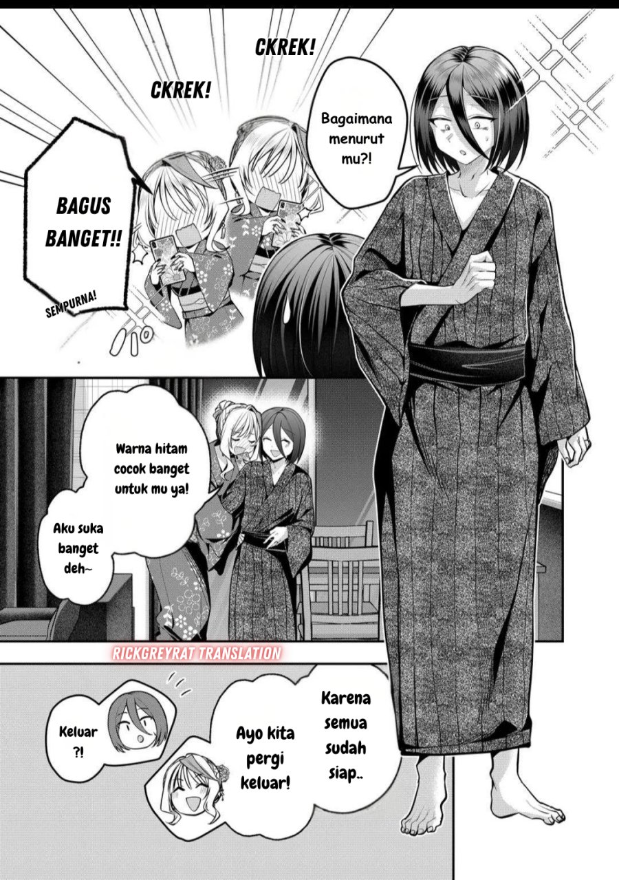 Gal Yome no Himitsu chapter 46