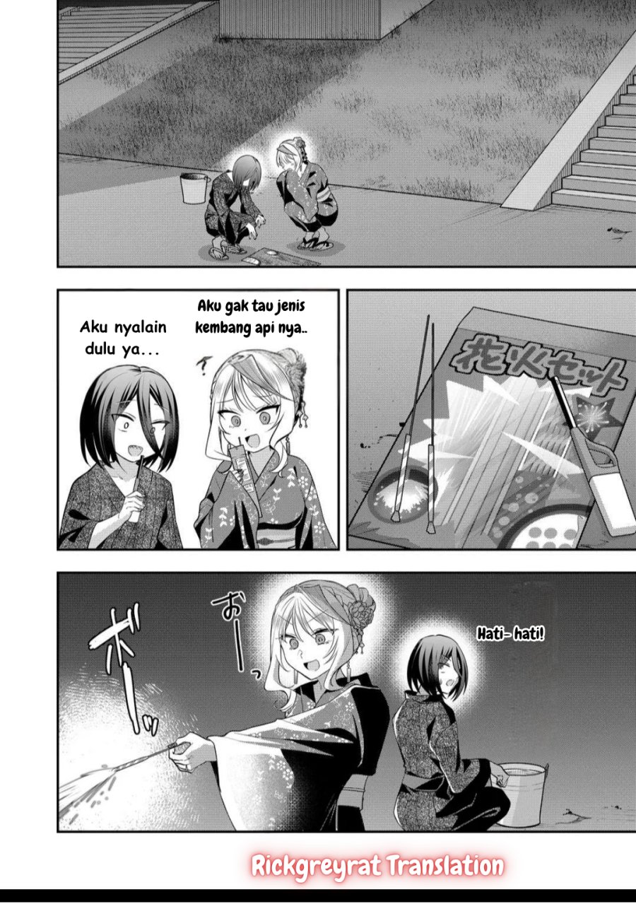 Gal Yome no Himitsu chapter 46
