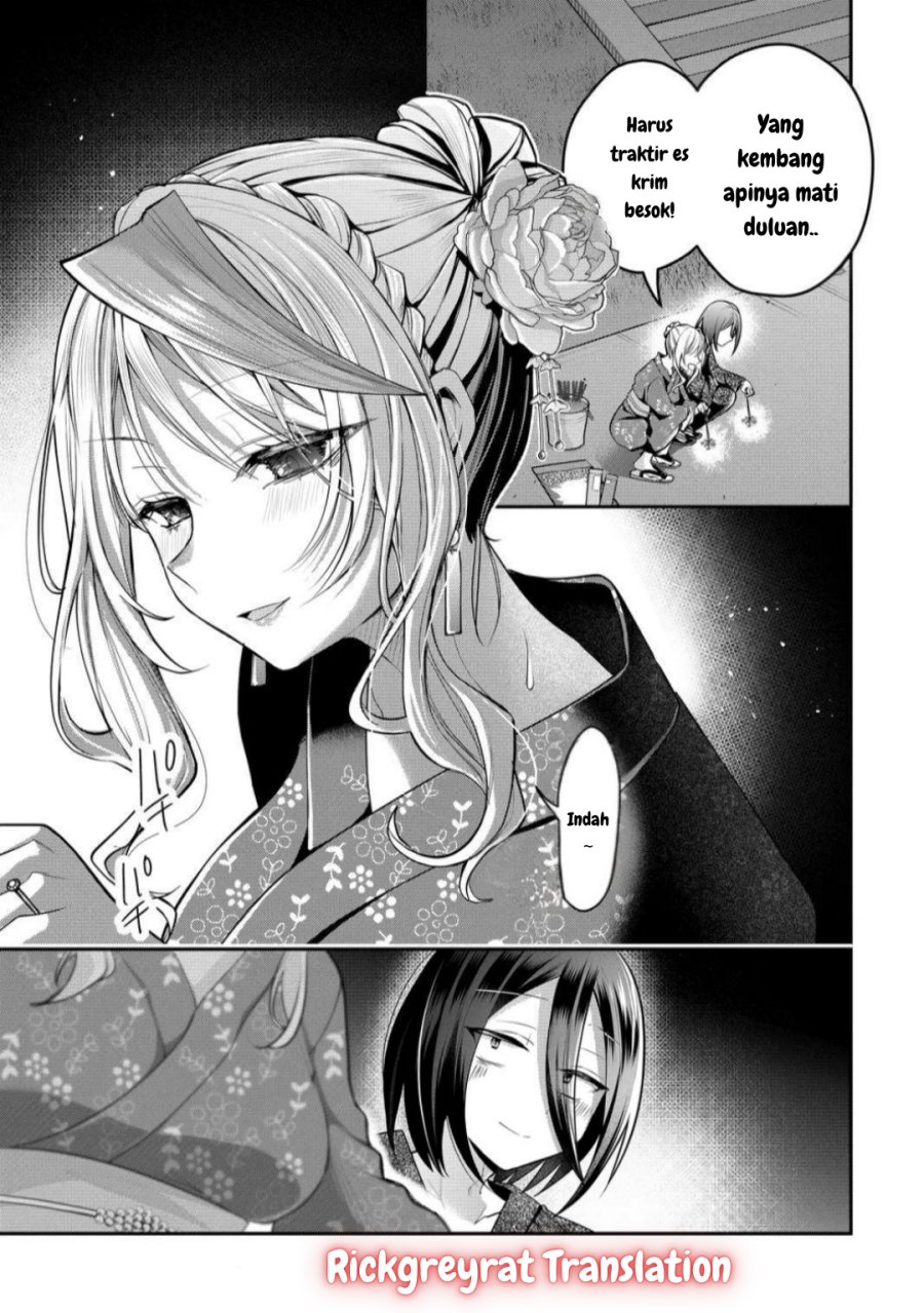 Gal Yome no Himitsu chapter 46