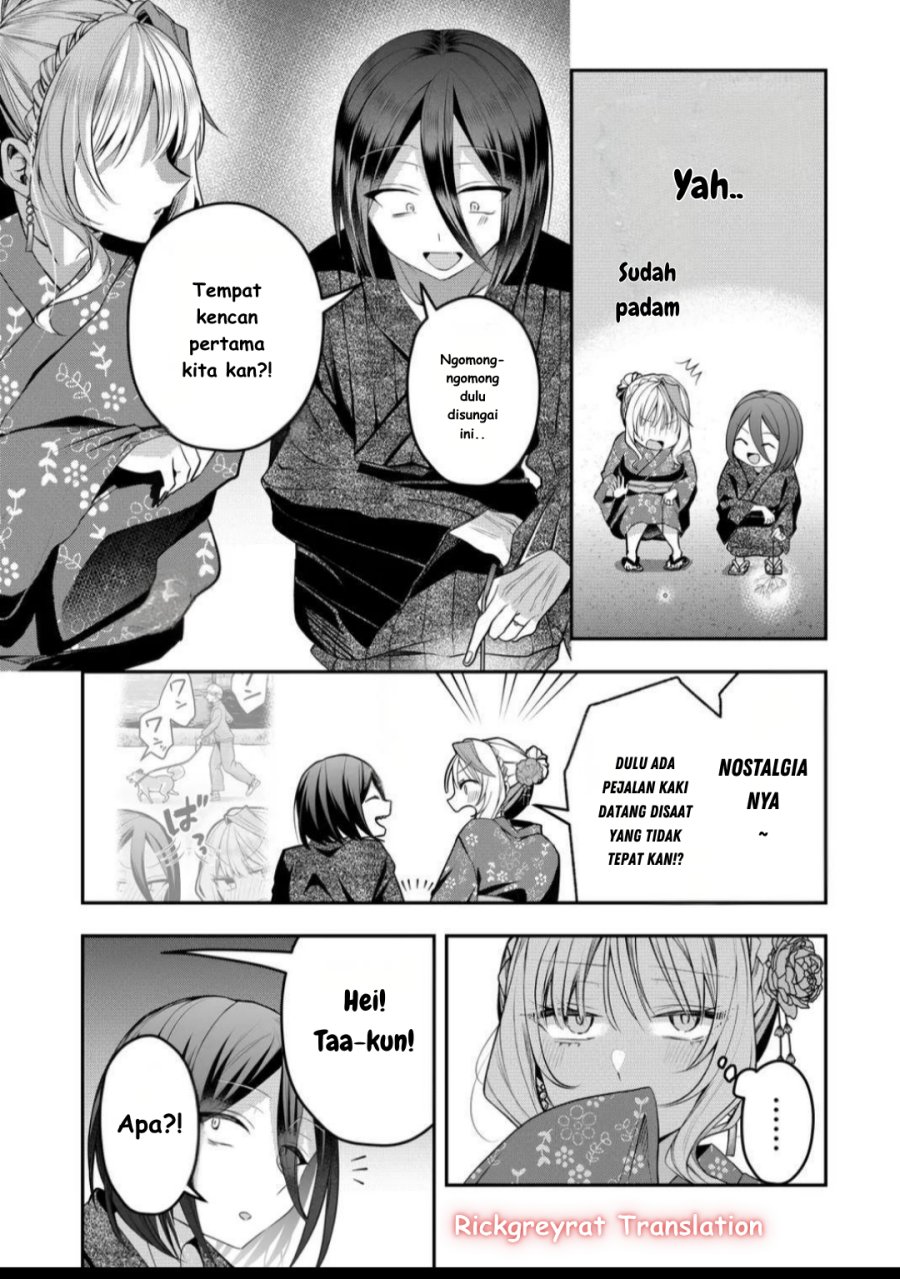 Gal Yome no Himitsu chapter 46
