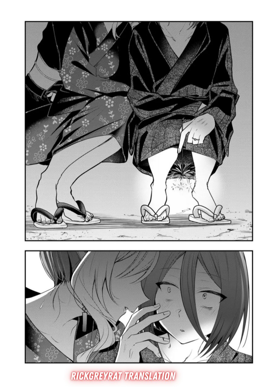 Gal Yome no Himitsu chapter 46