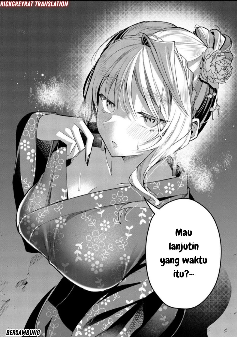 Gal Yome no Himitsu chapter 46