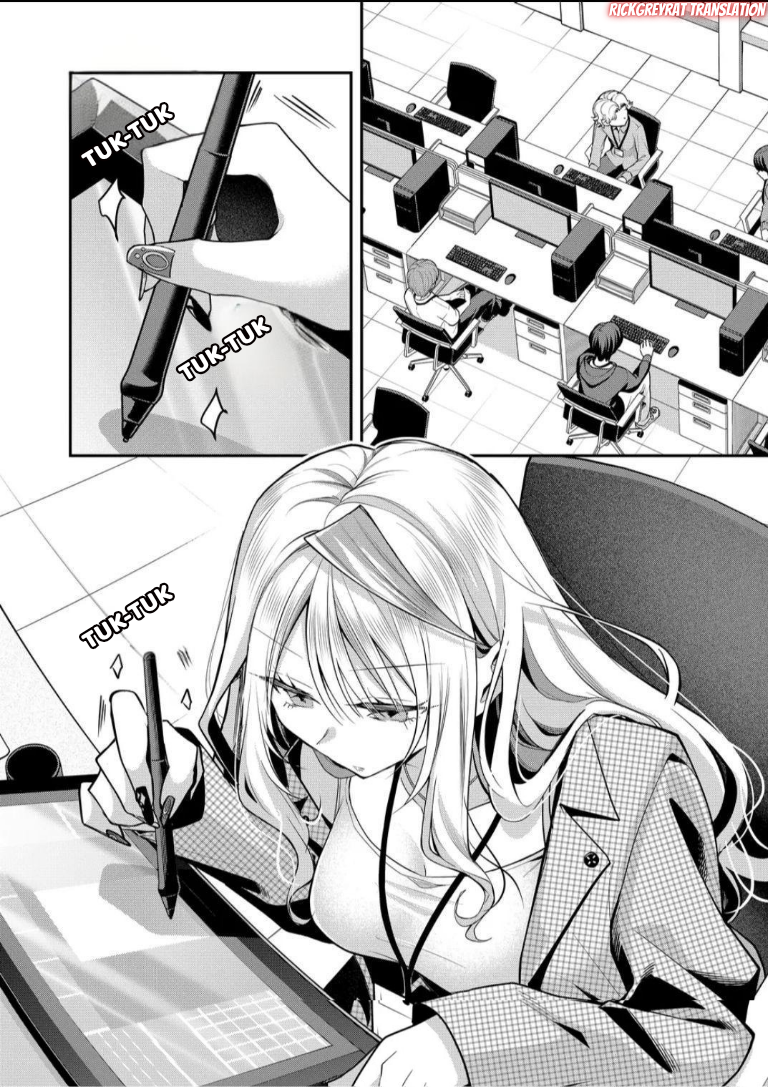 Gal Yome no Himitsu chapter 51