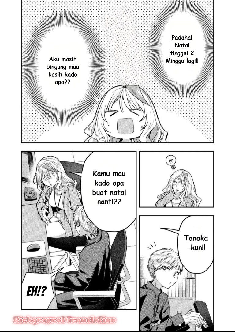 Gal Yome no Himitsu chapter 51
