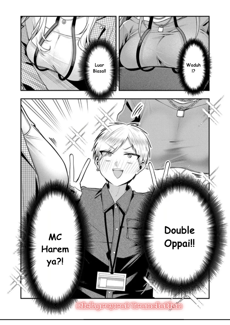 Gal Yome no Himitsu chapter 51