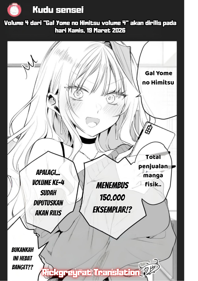 Gal Yome no Himitsu chapter 51