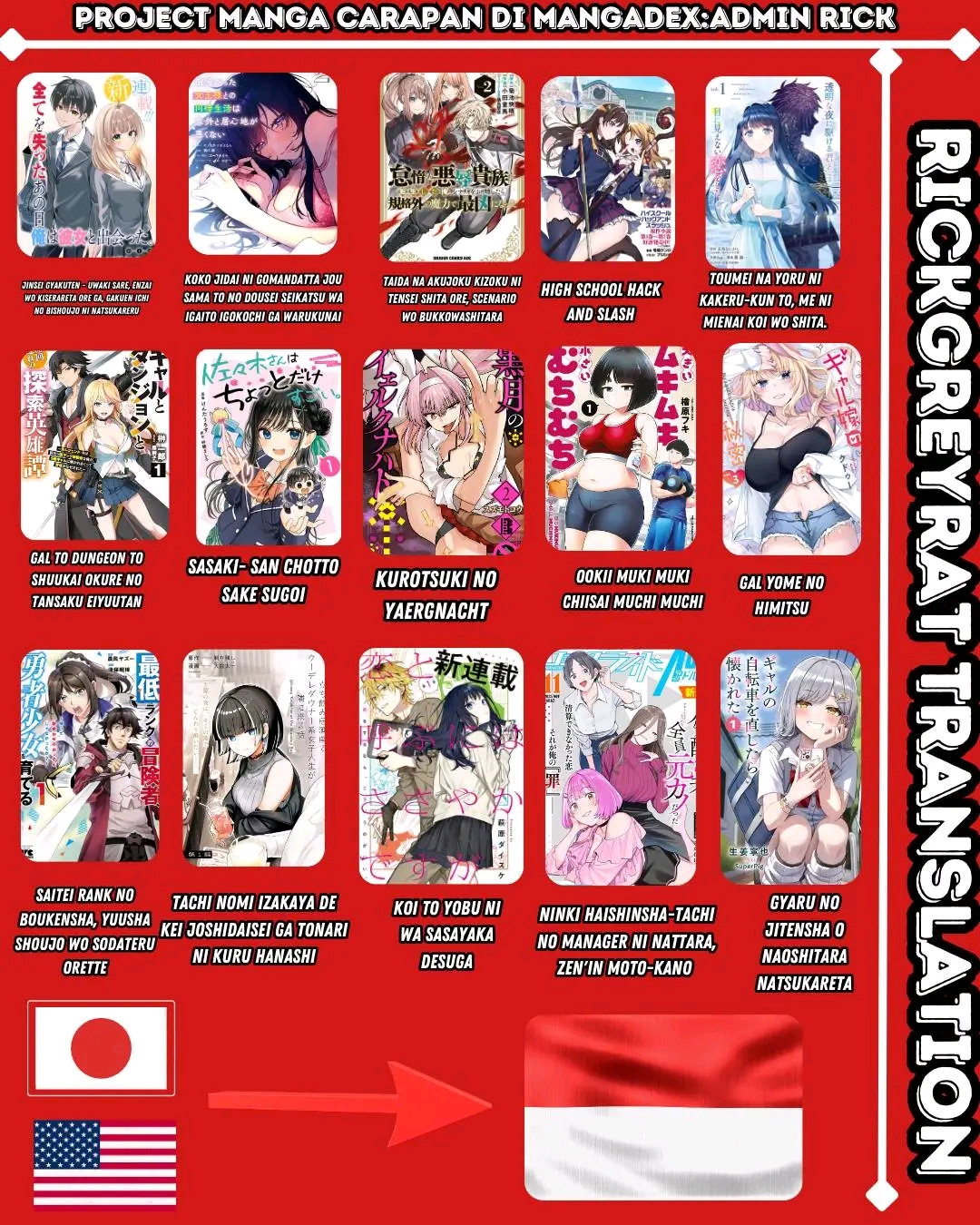 Gal Yome no Himitsu chapter 51