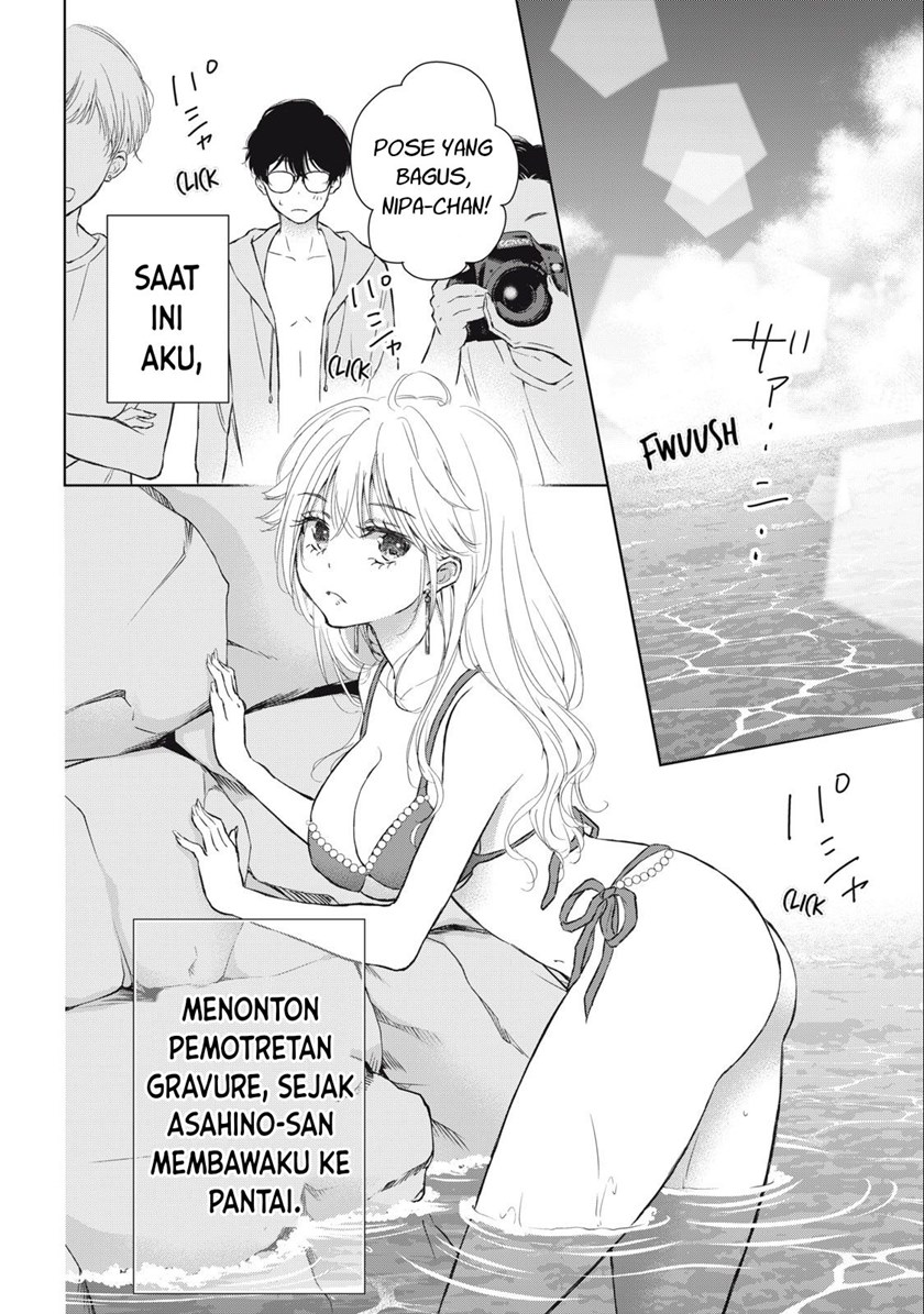 Gal niPA-chan wa Semararetai Chapter 11 Bahasa Indonesia
