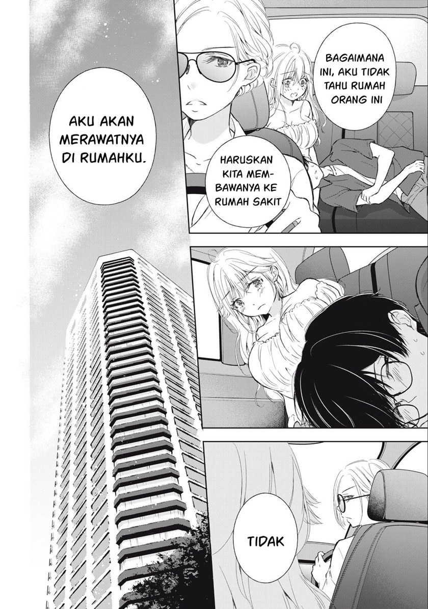 Gal niPA-chan wa Semararetai Chapter 11 Bahasa Indonesia