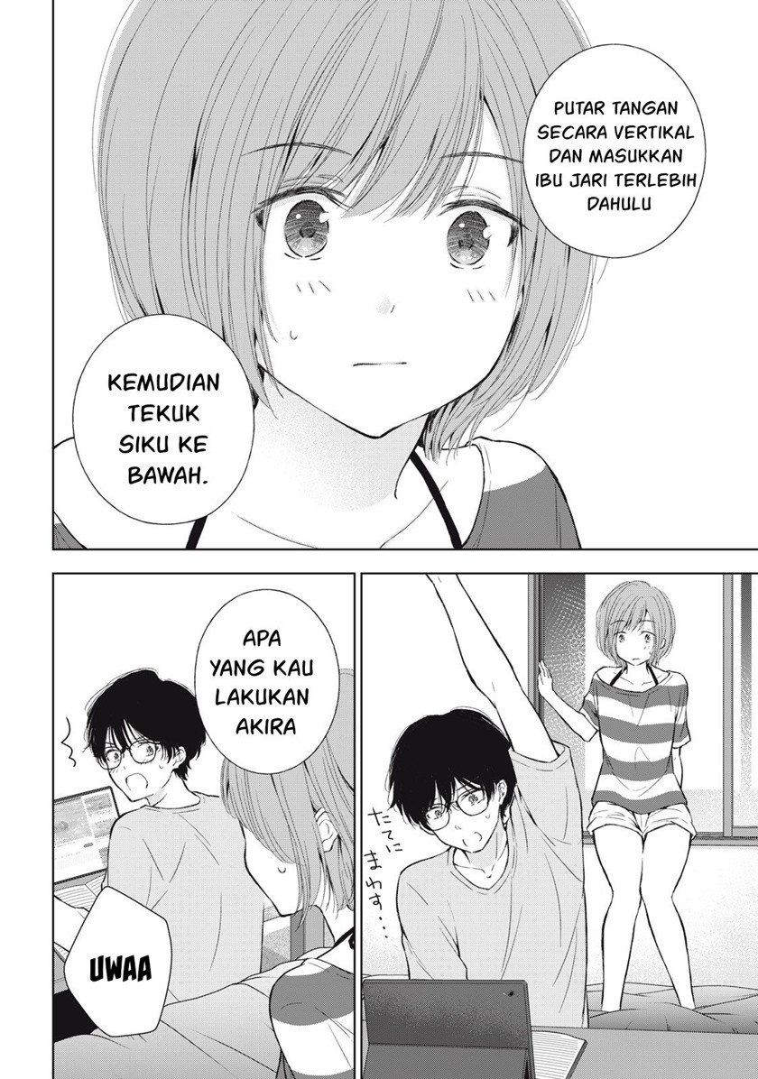 Gal niPA-chan wa Semararetai chapter 13