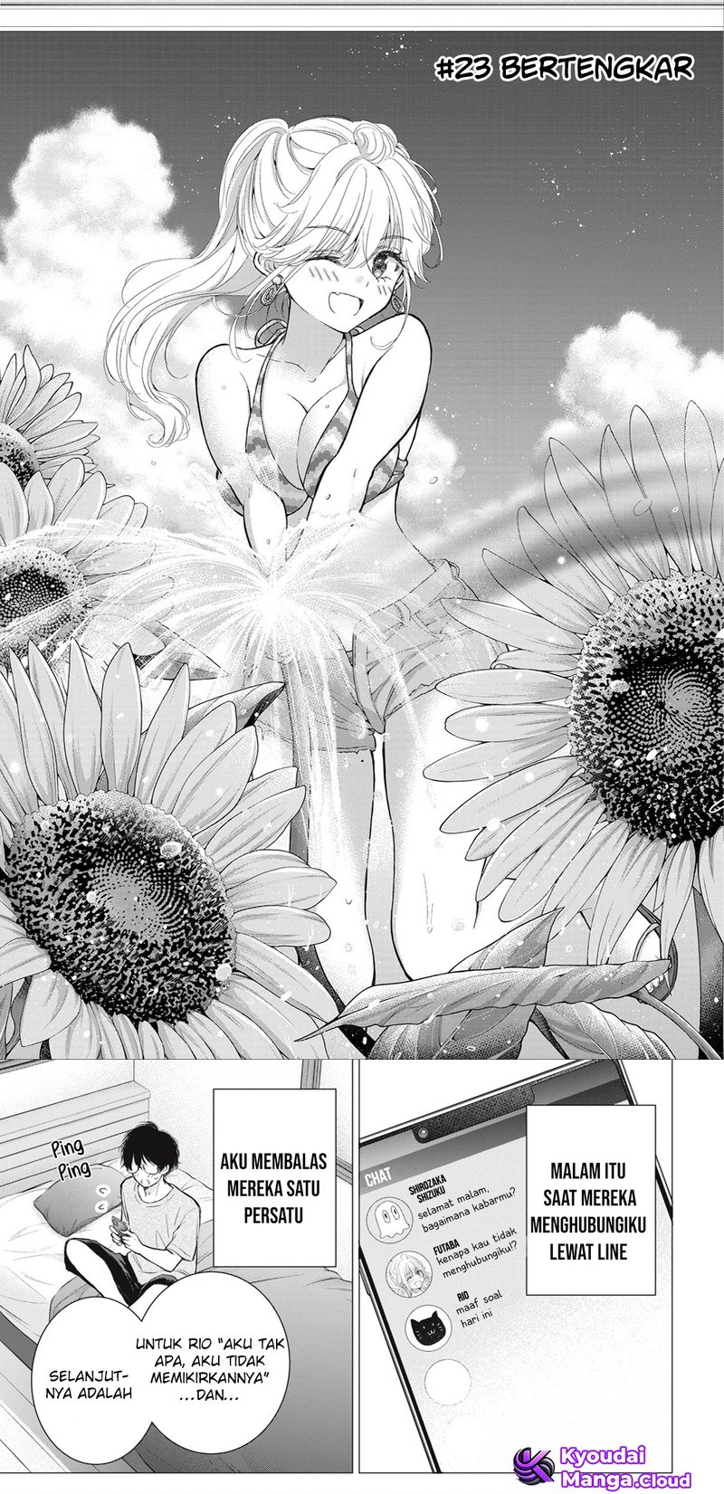 Gal niPA-chan wa Semararetai chapter 23