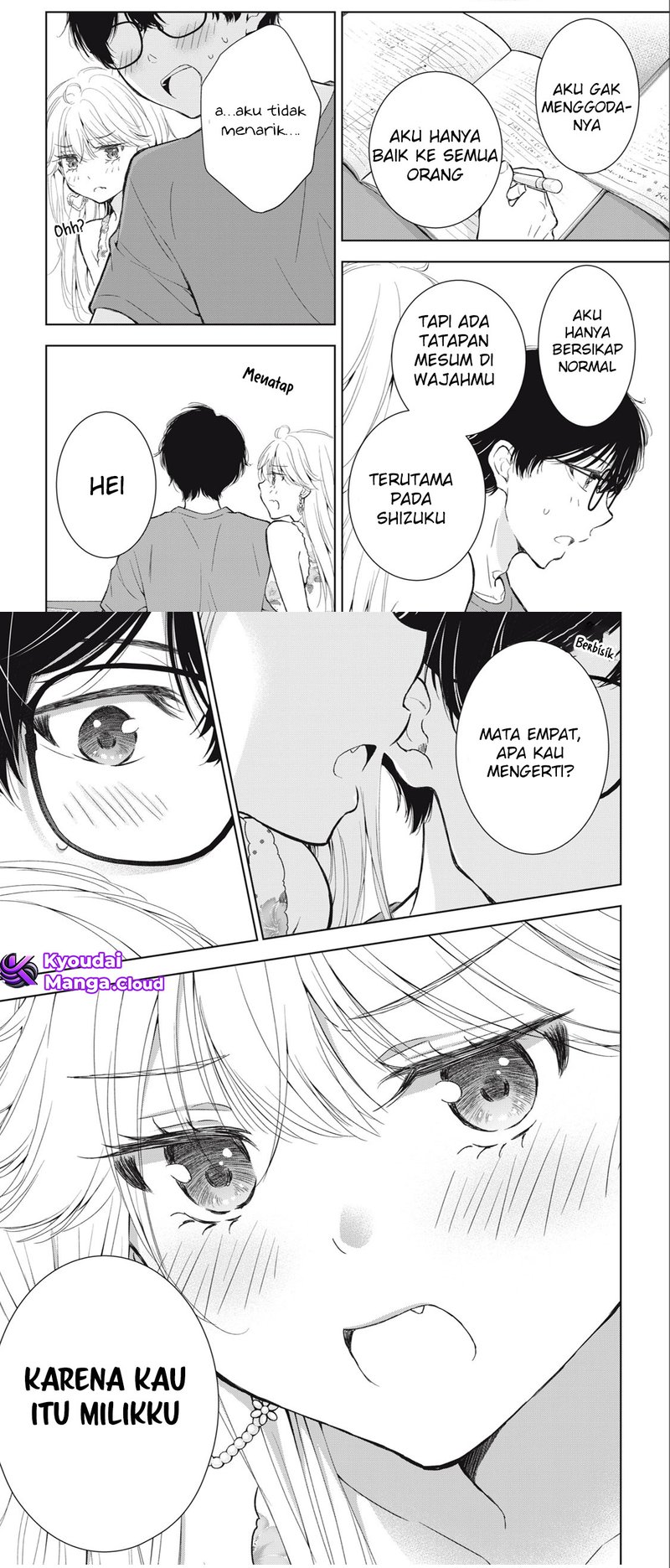 Gal niPA-chan wa Semararetai chapter 23