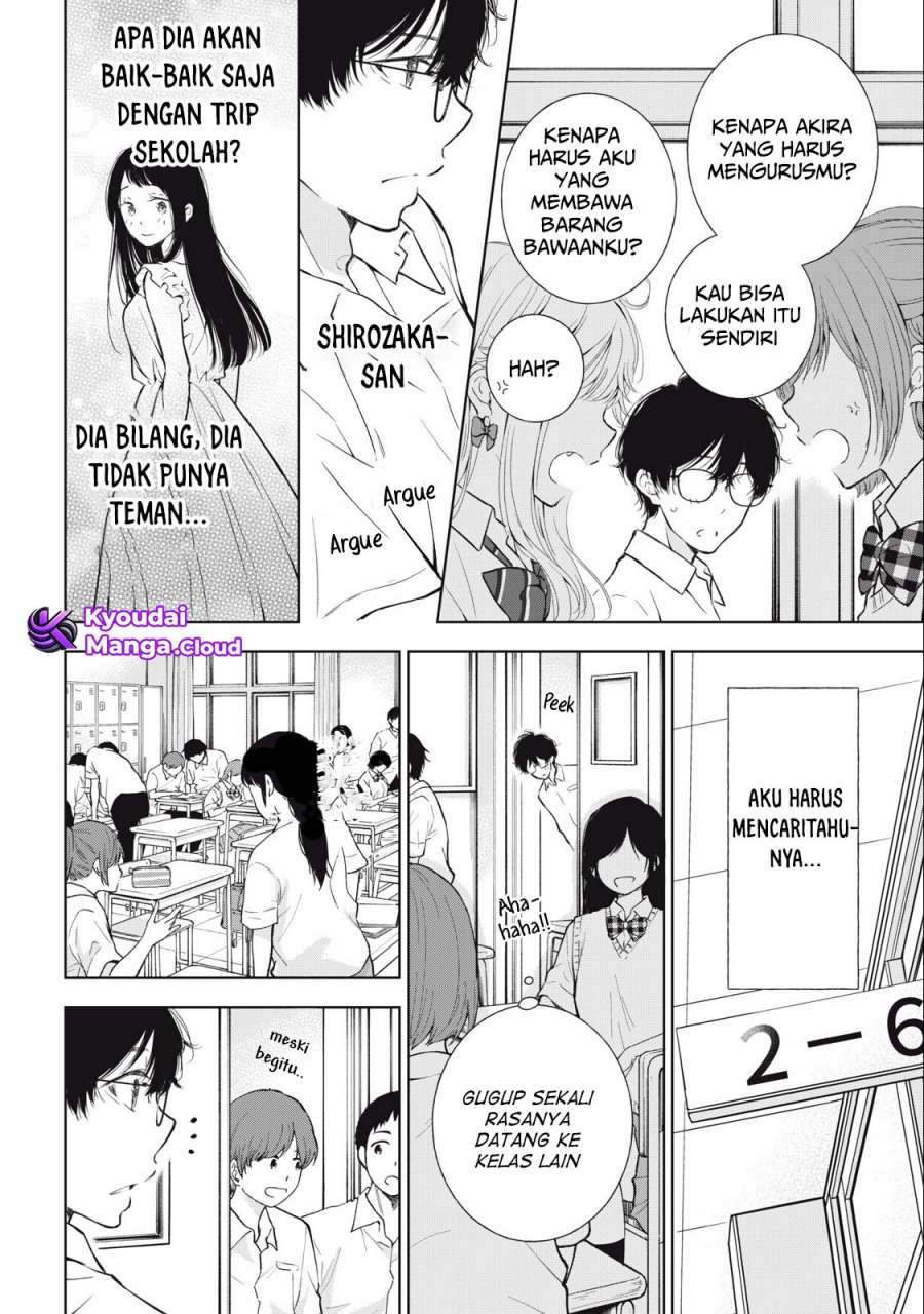 Gal niPA-chan wa Semararetai Chapter 29 Bahasa Indonesia