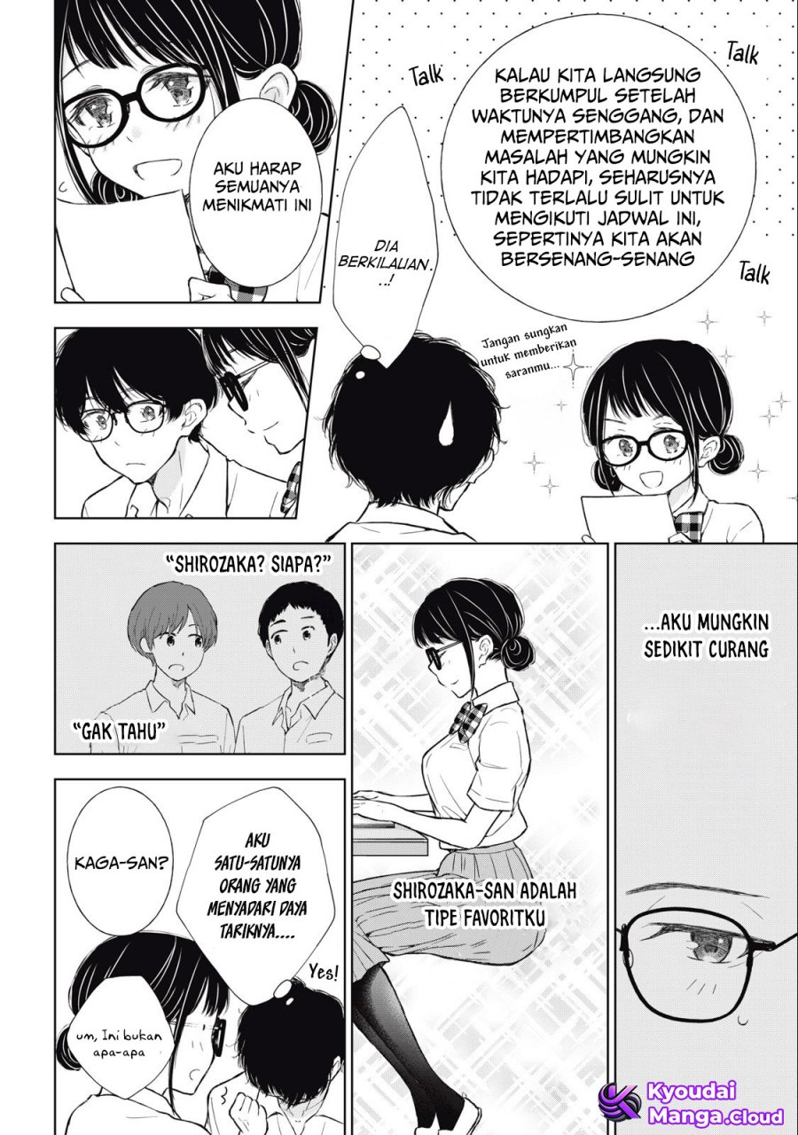 Gal niPA-chan wa Semararetai Chapter 29 Bahasa Indonesia